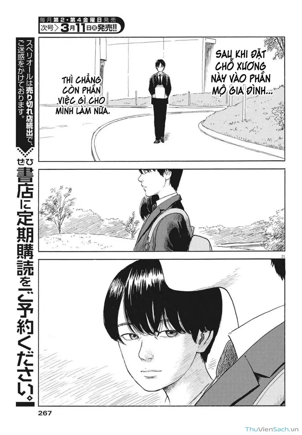 Truyện Tranh Vệt Máu Bên Đường - Chi No Wadachi trang 4