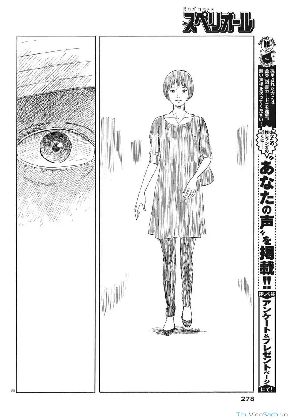 Truyện Tranh Vệt Máu Bên Đường - Chi No Wadachi trang 4