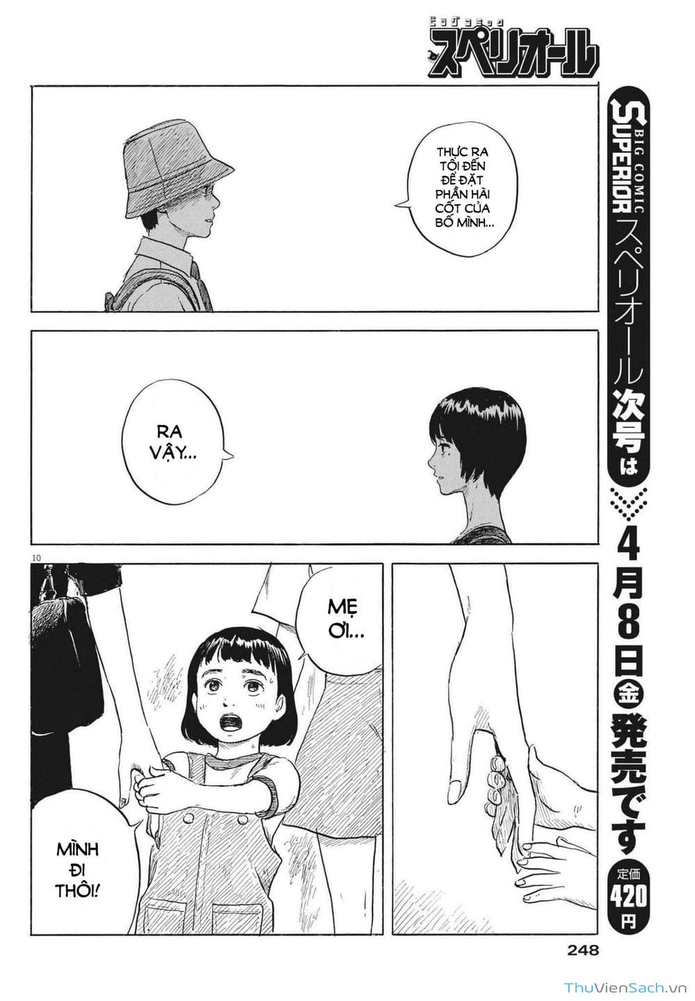 Truyện Tranh Vệt Máu Bên Đường - Chi No Wadachi trang 4