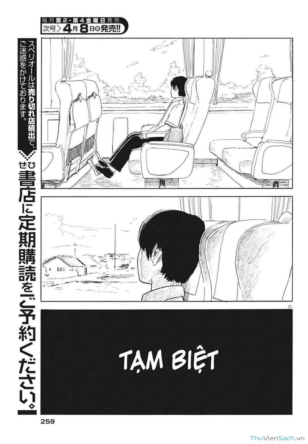 Truyện Tranh Vệt Máu Bên Đường - Chi No Wadachi trang 4