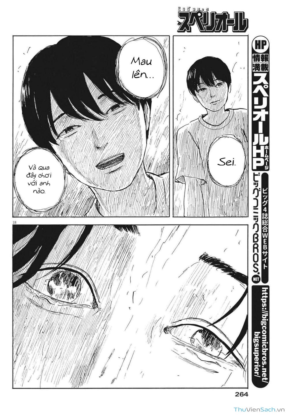 Truyện Tranh Vệt Máu Bên Đường - Chi No Wadachi trang 4