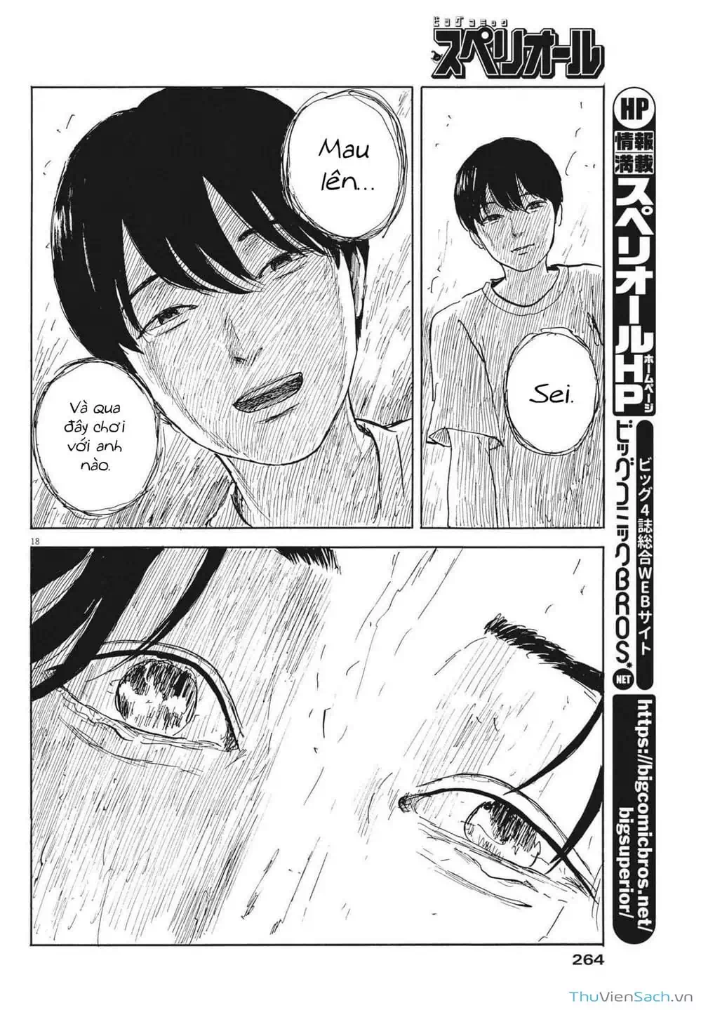 Truyện Tranh Vệt Máu Bên Đường - Chi No Wadachi trang 4