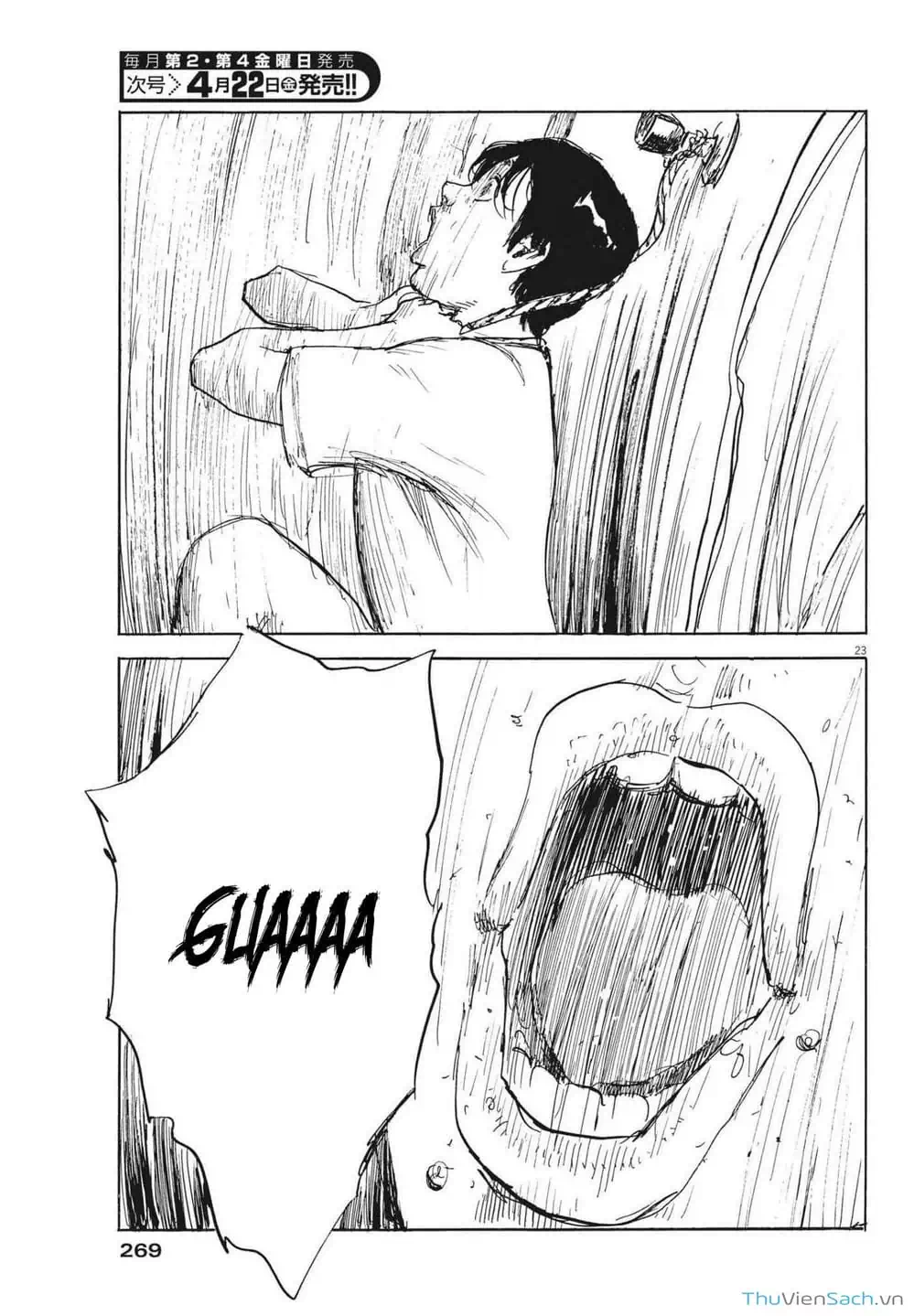 Truyện Tranh Vệt Máu Bên Đường - Chi No Wadachi trang 4