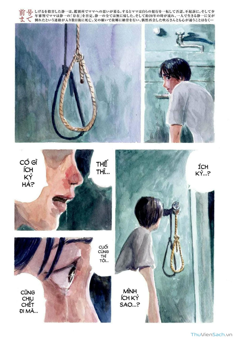 Truyện Tranh Vệt Máu Bên Đường - Chi No Wadachi trang 4