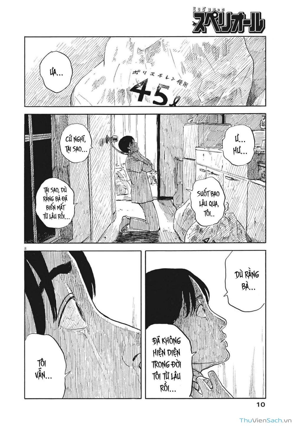 Truyện Tranh Vệt Máu Bên Đường - Chi No Wadachi trang 4