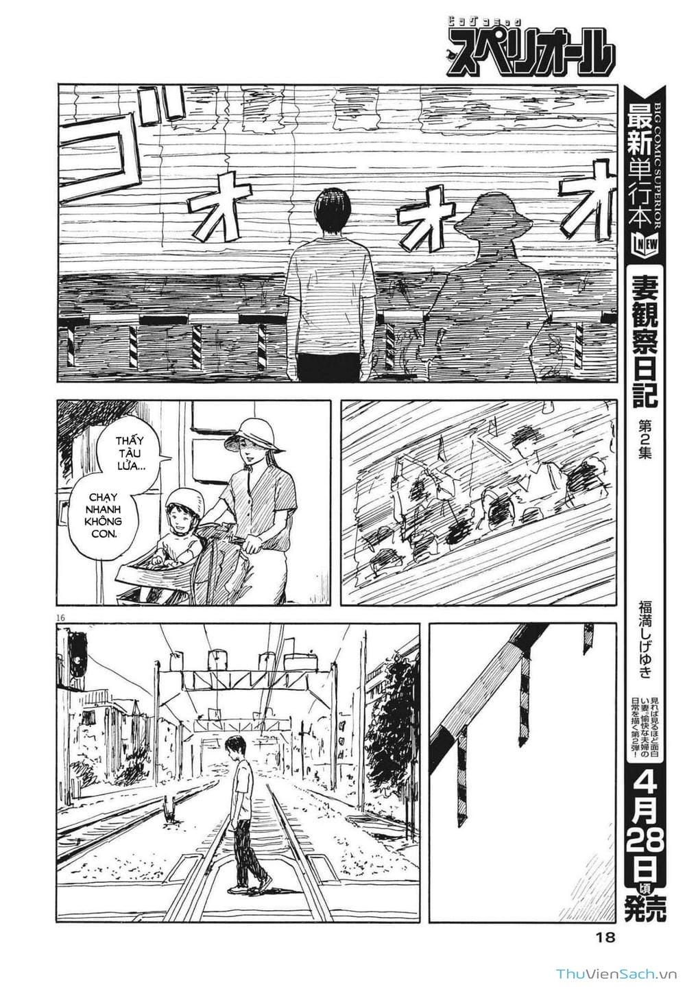 Truyện Tranh Vệt Máu Bên Đường - Chi No Wadachi trang 4