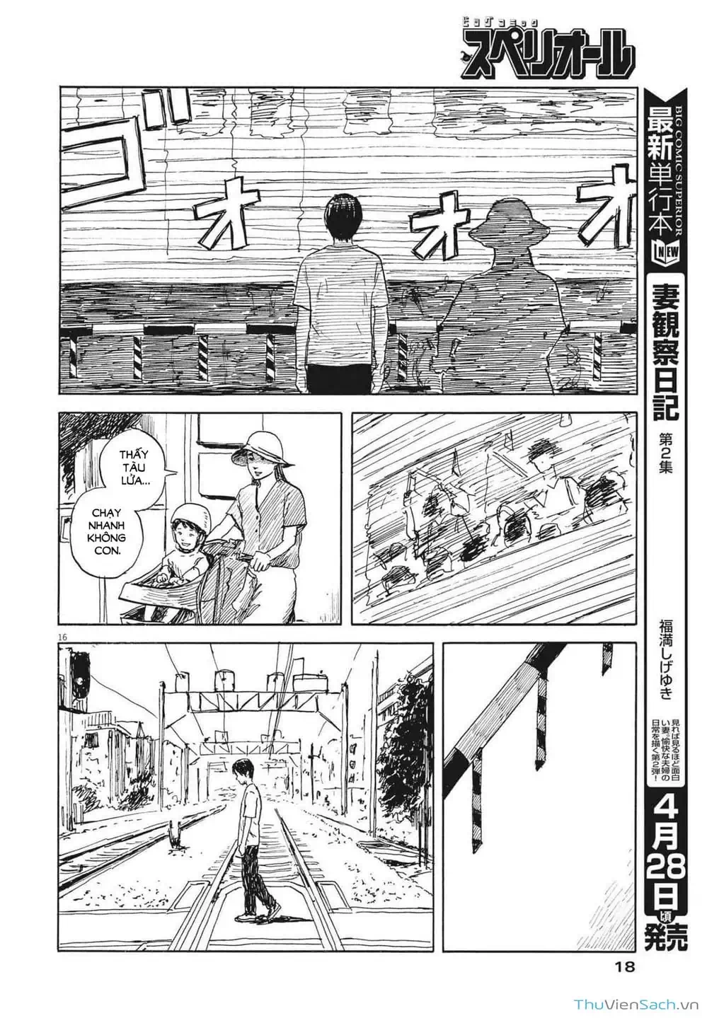 Truyện Tranh Vệt Máu Bên Đường - Chi No Wadachi trang 4