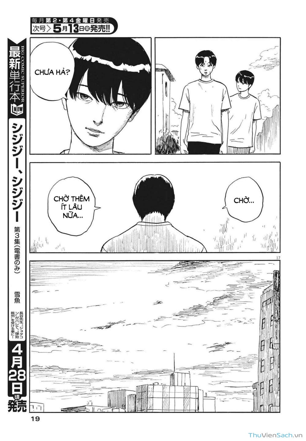 Truyện Tranh Vệt Máu Bên Đường - Chi No Wadachi trang 4