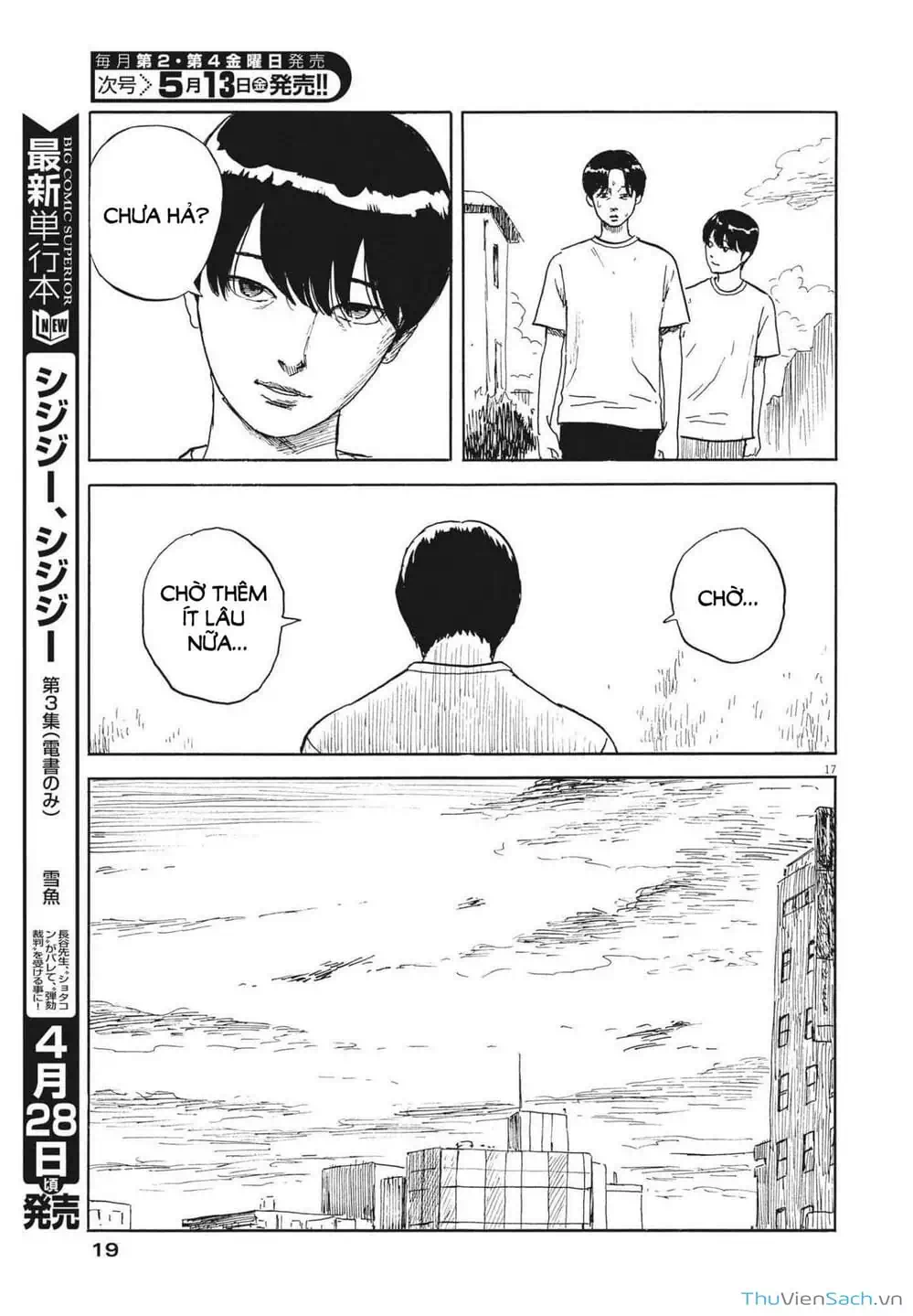 Truyện Tranh Vệt Máu Bên Đường - Chi No Wadachi trang 4