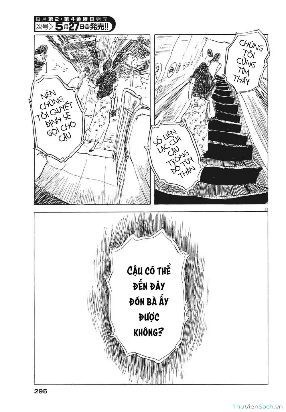 Truyện Tranh Vệt Máu Bên Đường - Chi No Wadachi trang 4