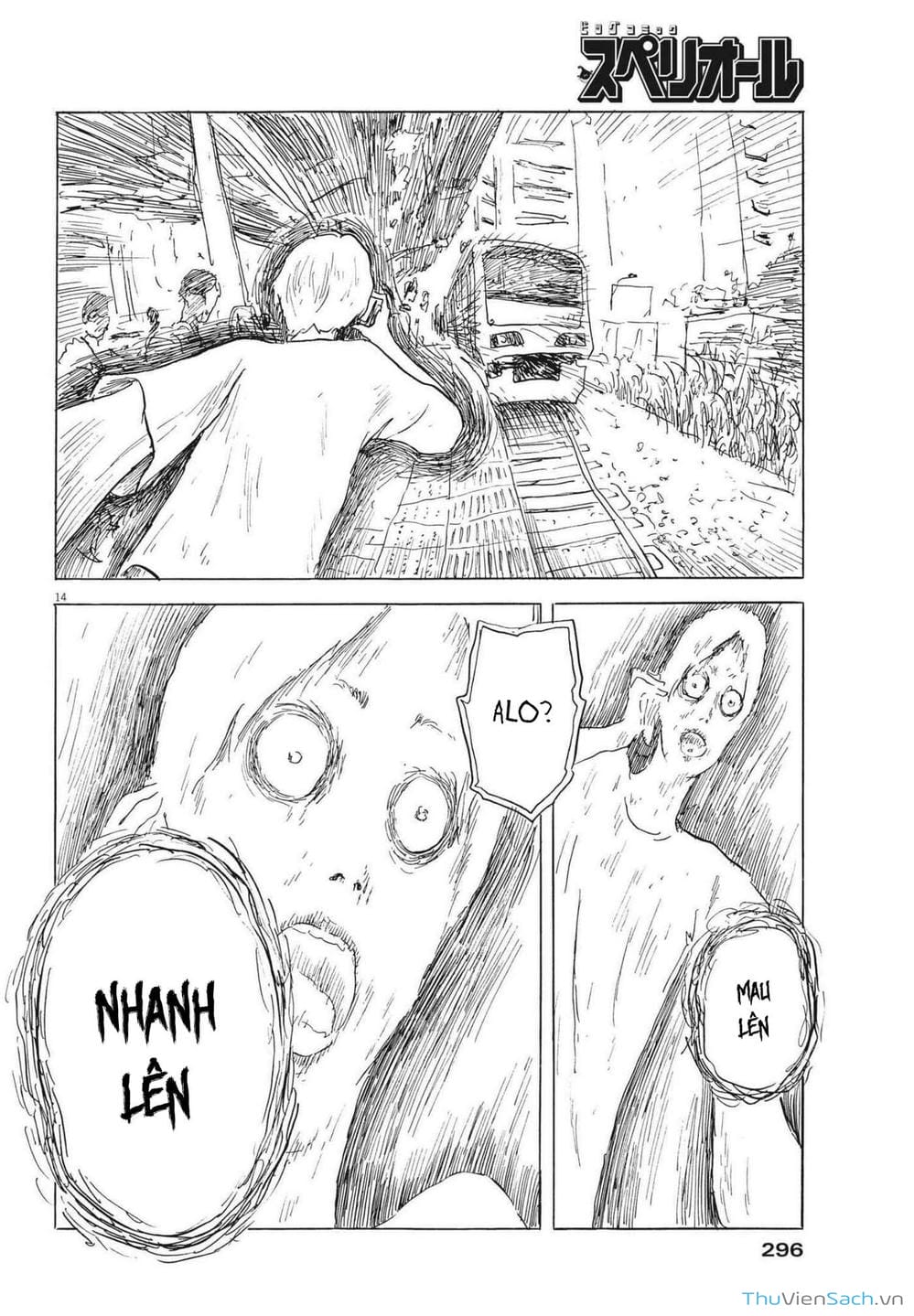 Truyện Tranh Vệt Máu Bên Đường - Chi No Wadachi trang 4