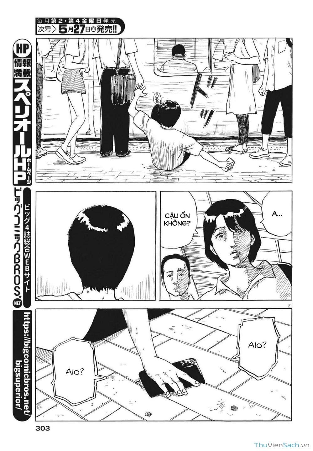 Truyện Tranh Vệt Máu Bên Đường - Chi No Wadachi trang 4