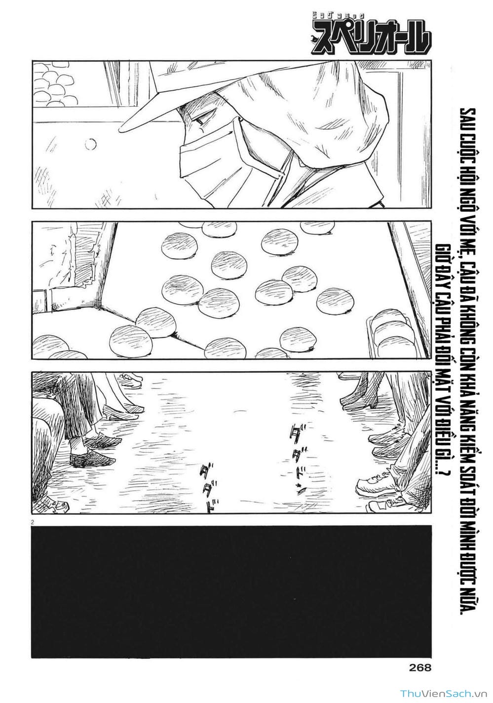 Truyện Tranh Vệt Máu Bên Đường - Chi No Wadachi trang 4