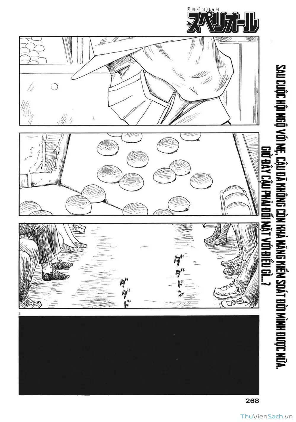 Truyện Tranh Vệt Máu Bên Đường - Chi No Wadachi trang 4