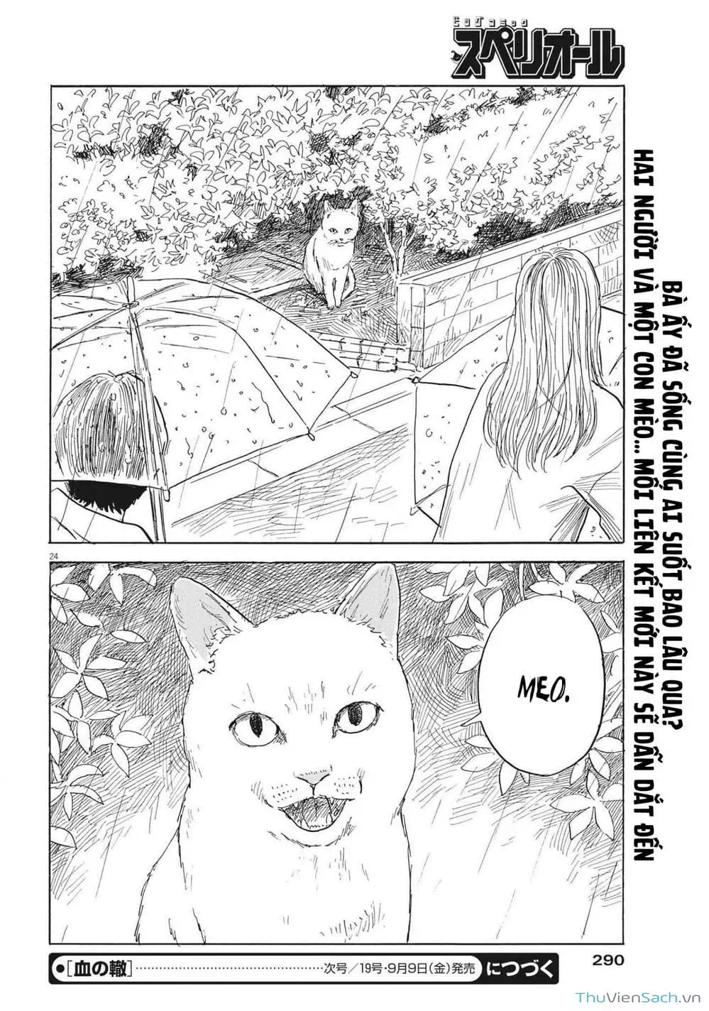 Truyện Tranh Vệt Máu Bên Đường - Chi No Wadachi trang 4