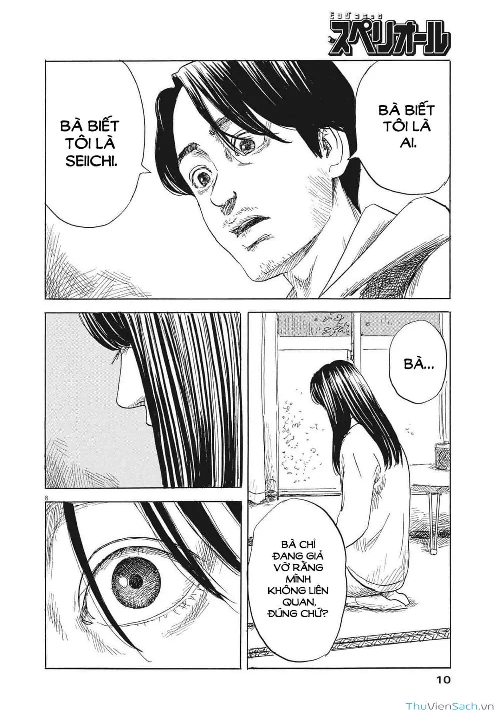 Truyện Tranh Vệt Máu Bên Đường - Chi No Wadachi trang 4
