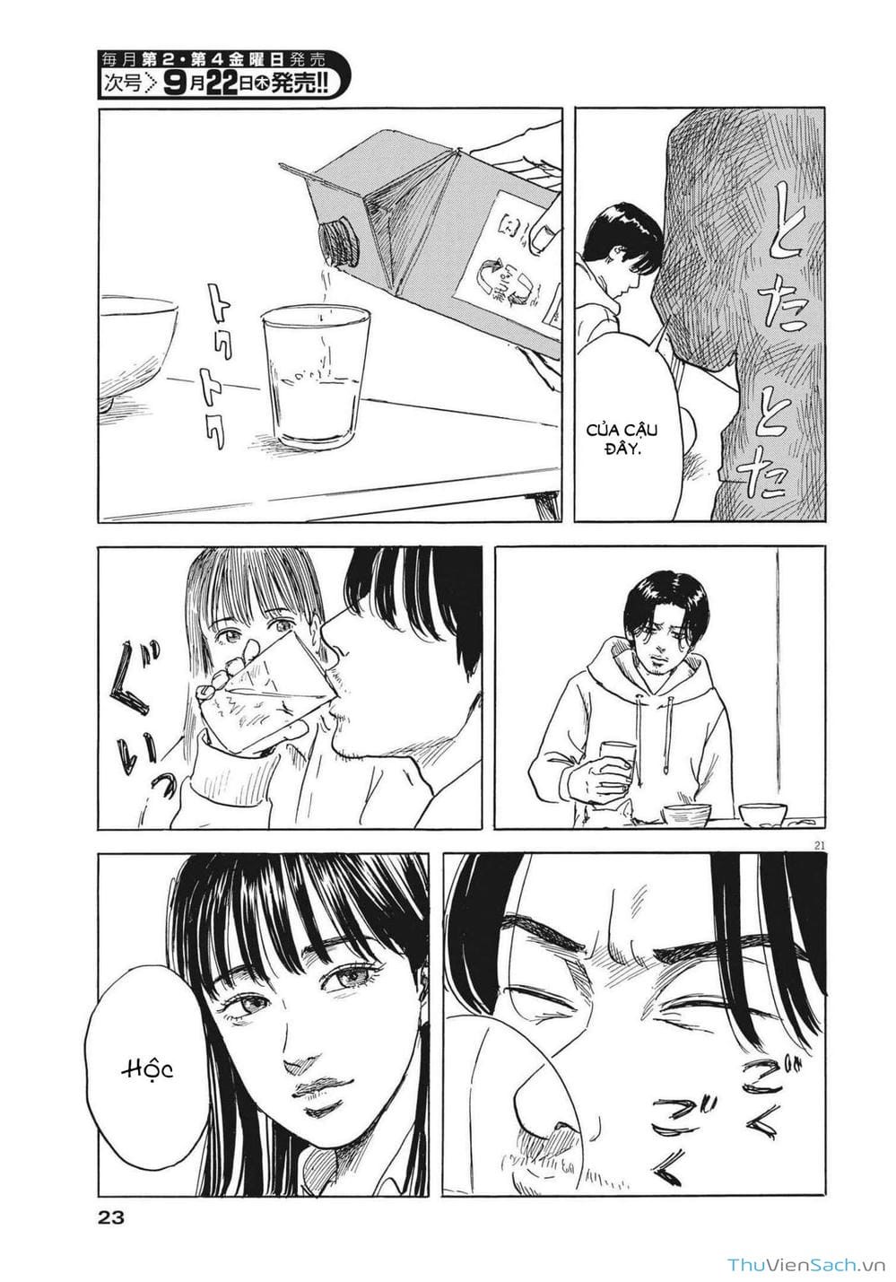 Truyện Tranh Vệt Máu Bên Đường - Chi No Wadachi trang 4