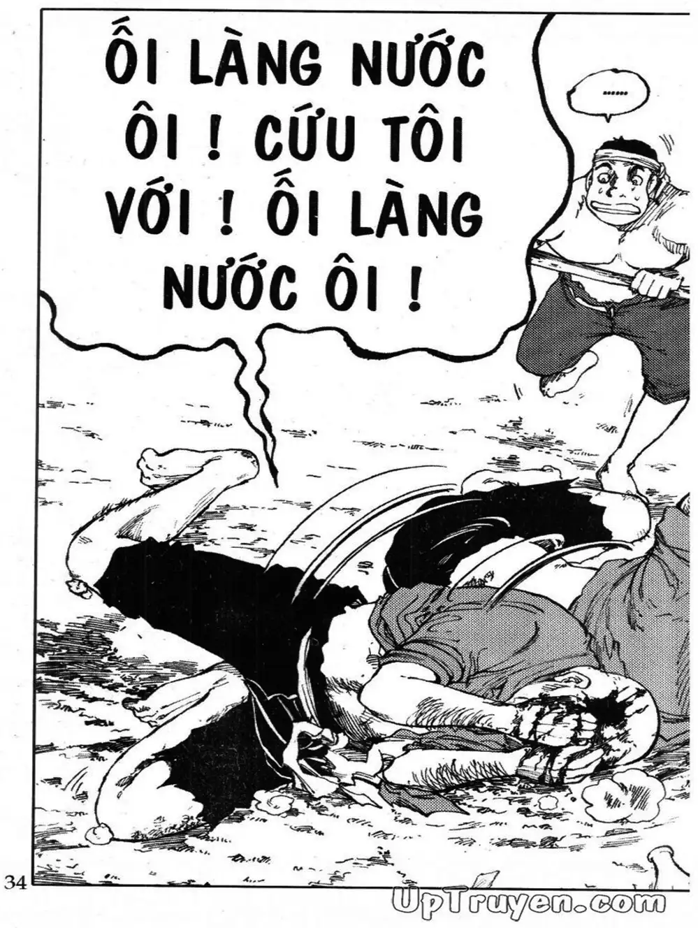 Truyện Tranh Truyện Tranh Chí Phèo trang 3