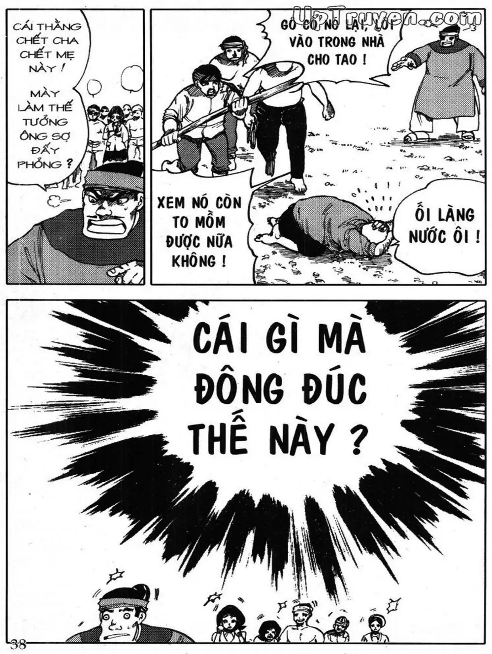 Truyện Tranh Truyện Tranh Chí Phèo trang 3