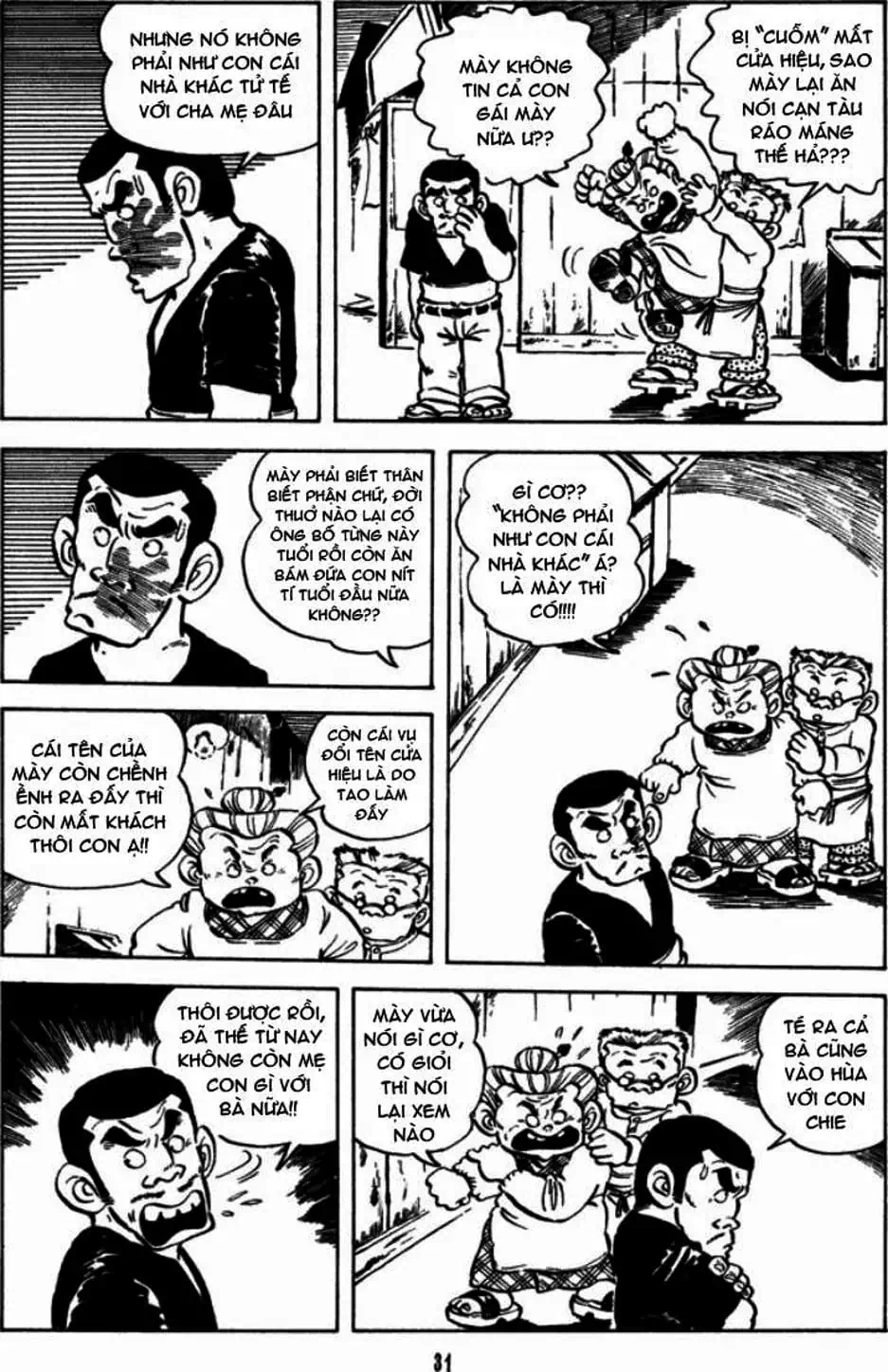 Truyện Tranh Chie - Cô Bé Hạt Tiêu trang 2