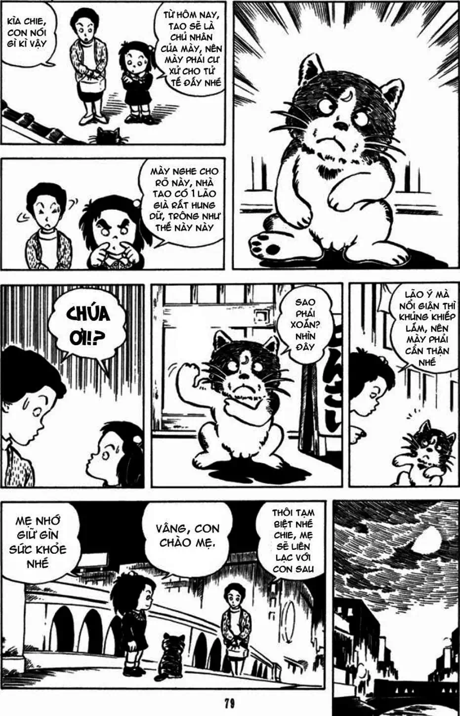 Truyện Tranh Chie - Cô Bé Hạt Tiêu trang 2