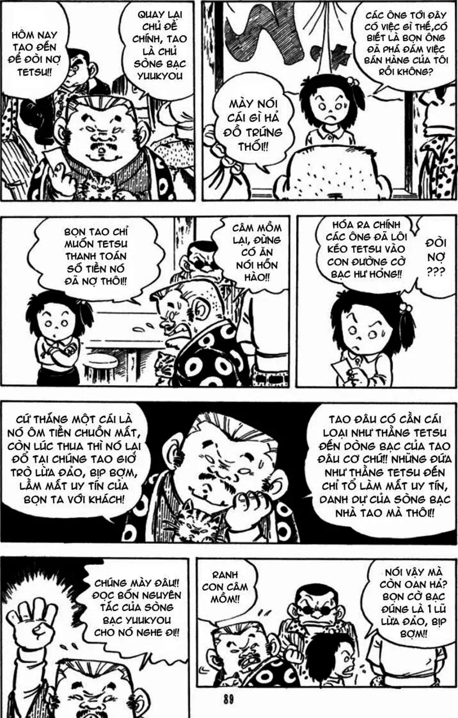 Truyện Tranh Chie - Cô Bé Hạt Tiêu trang 2