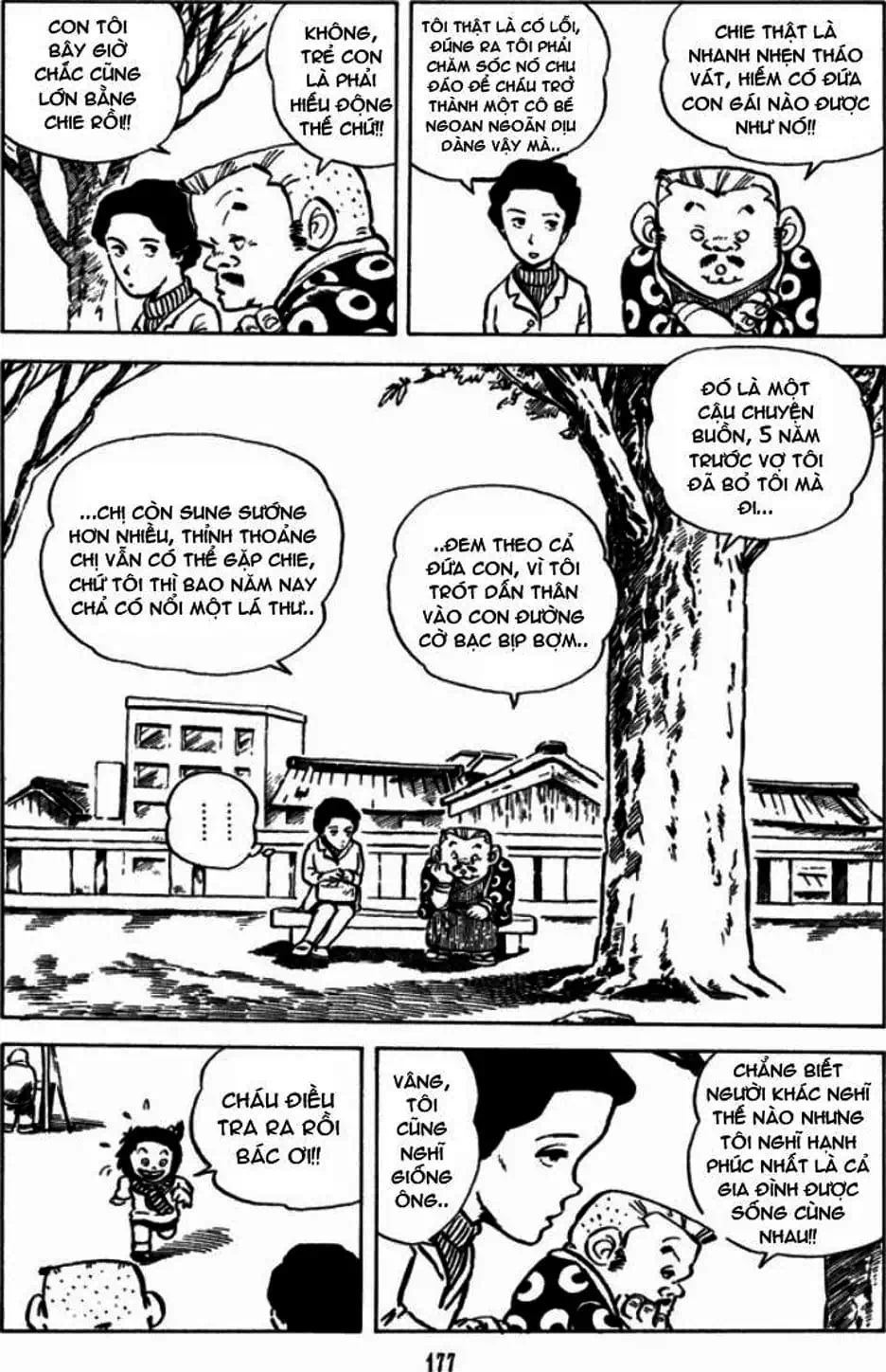 Truyện Tranh Chie - Cô Bé Hạt Tiêu trang 2