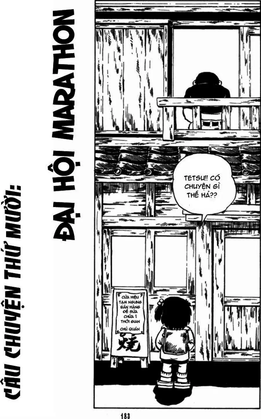 Truyện Tranh Chie - Cô Bé Hạt Tiêu trang 2