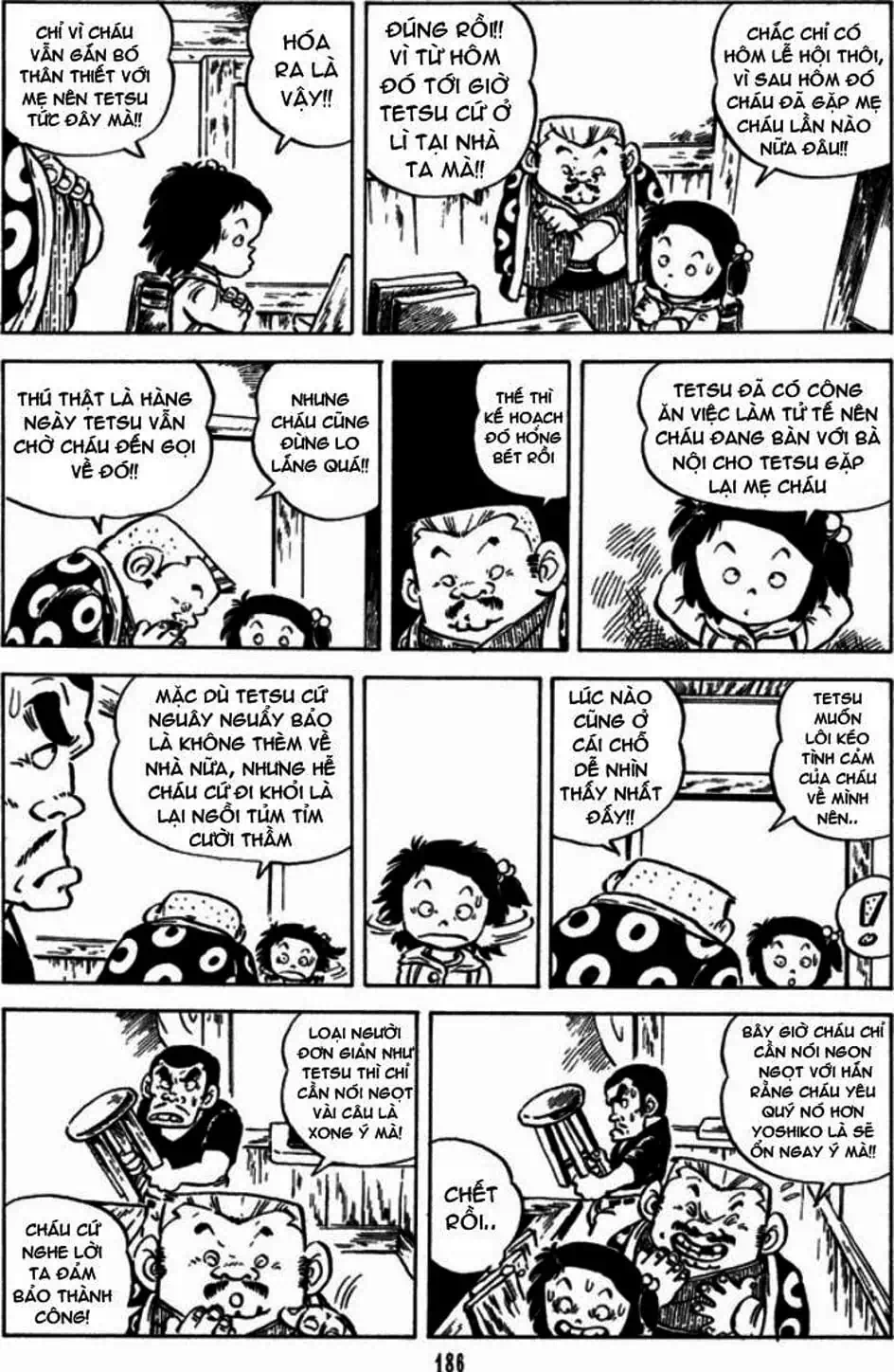 Truyện Tranh Chie - Cô Bé Hạt Tiêu trang 2