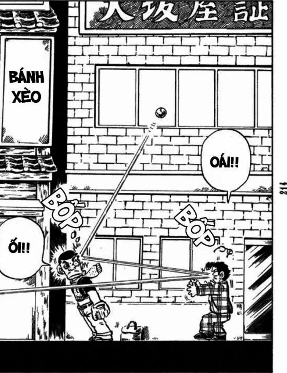 Truyện Tranh Chie - Cô Bé Hạt Tiêu trang 2