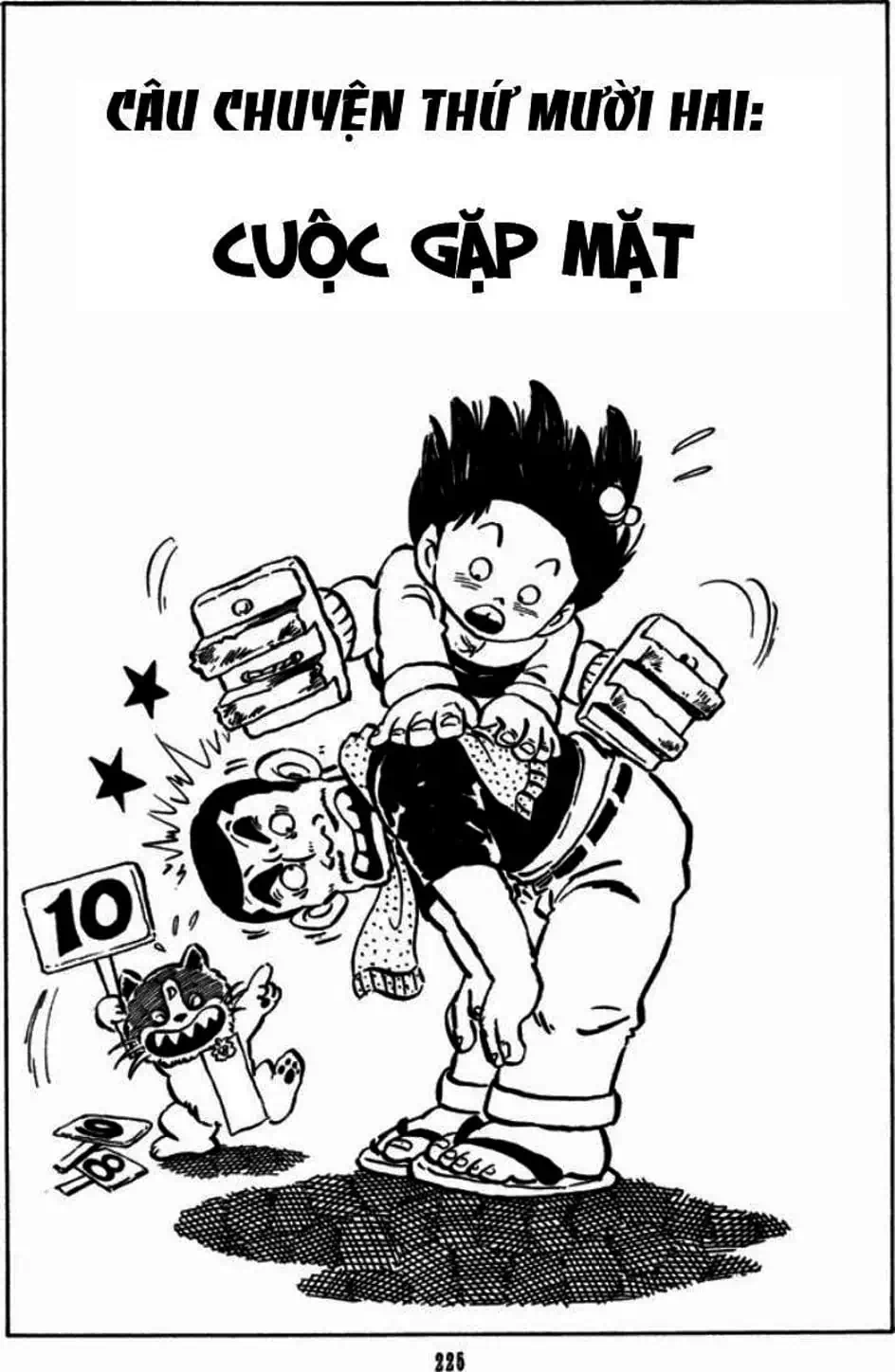 Truyện Tranh Chie - Cô Bé Hạt Tiêu trang 2