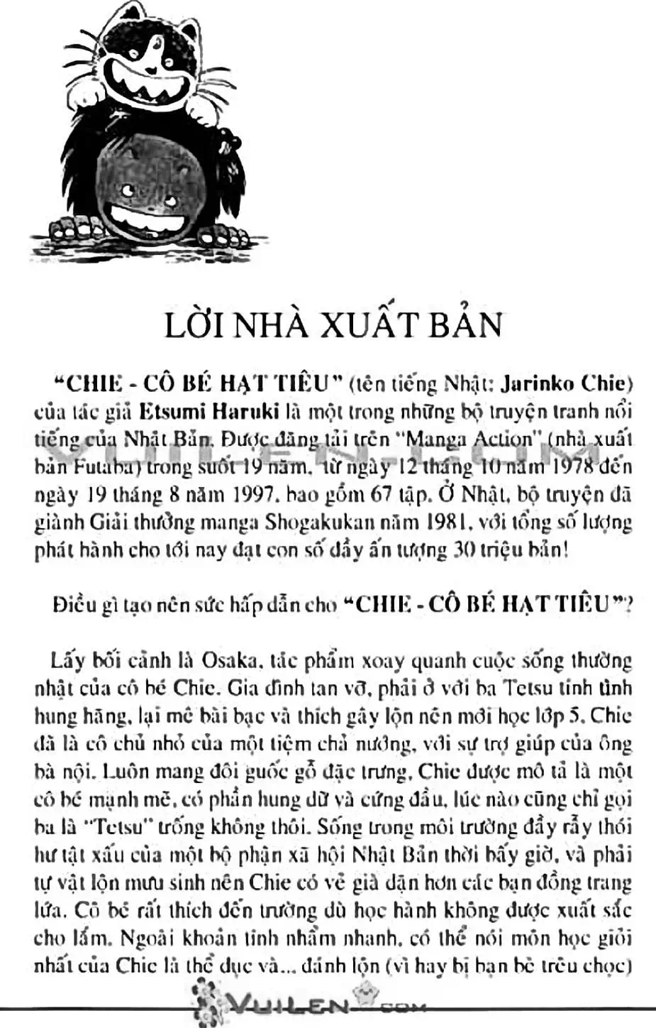 Truyện Tranh Chie - Cô Bé Hạt Tiêu trang 2