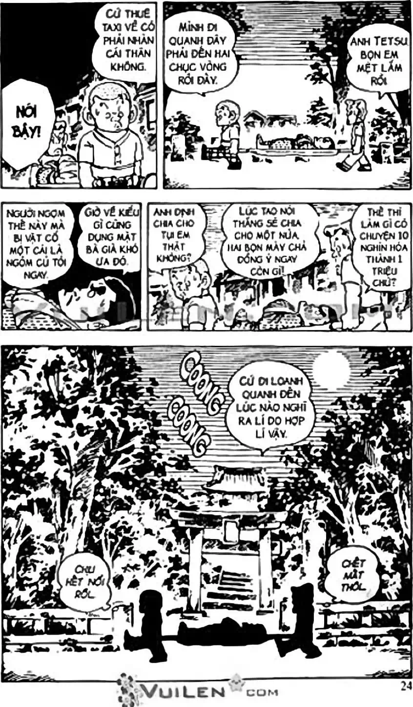 Truyện Tranh Chie - Cô Bé Hạt Tiêu trang 2