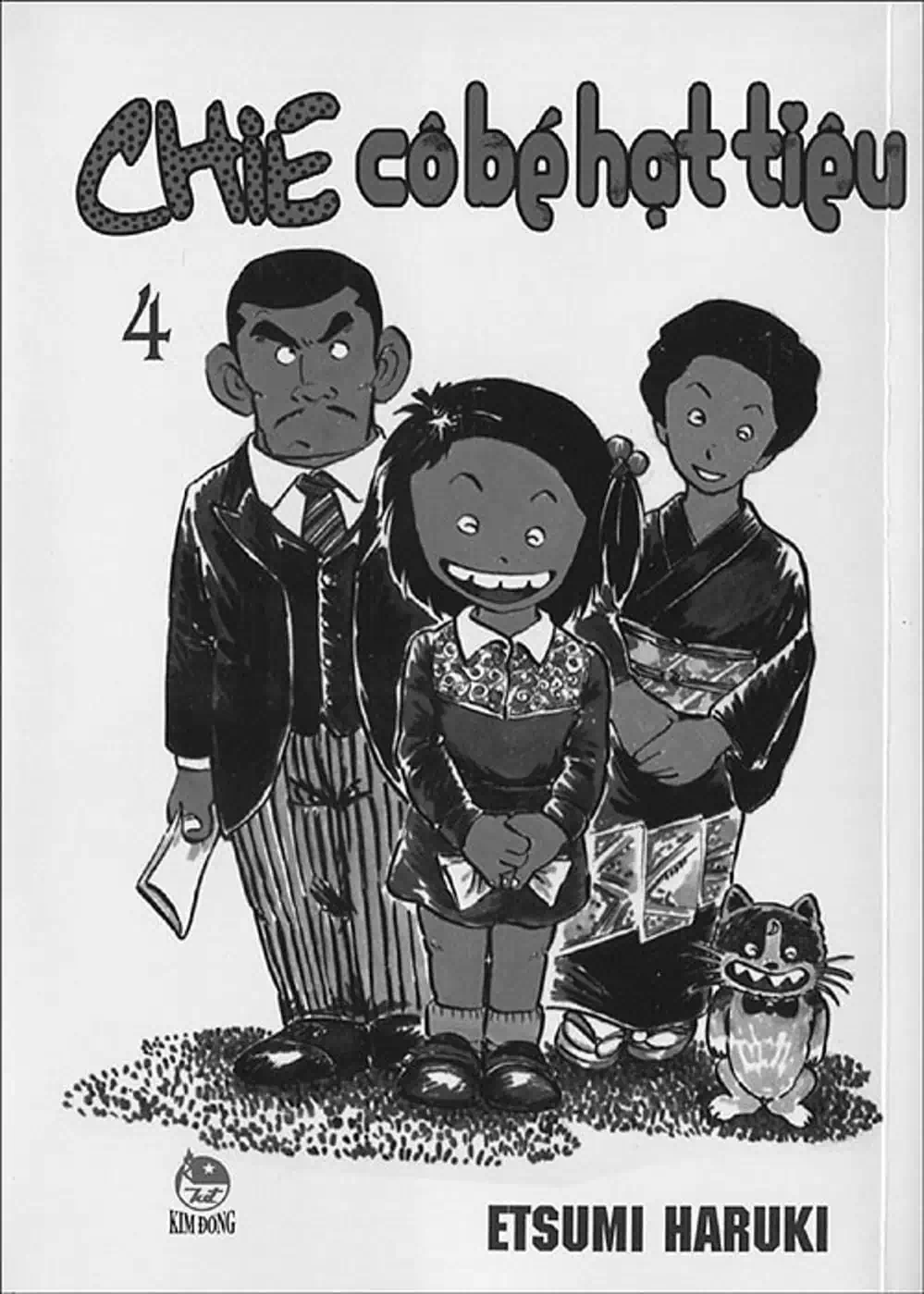 Truyện Tranh Chie - Cô Bé Hạt Tiêu trang 2