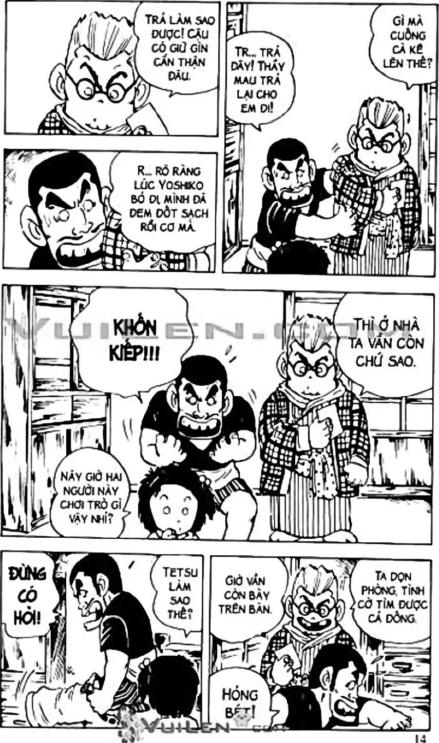 Truyện Tranh Chie - Cô Bé Hạt Tiêu trang 2