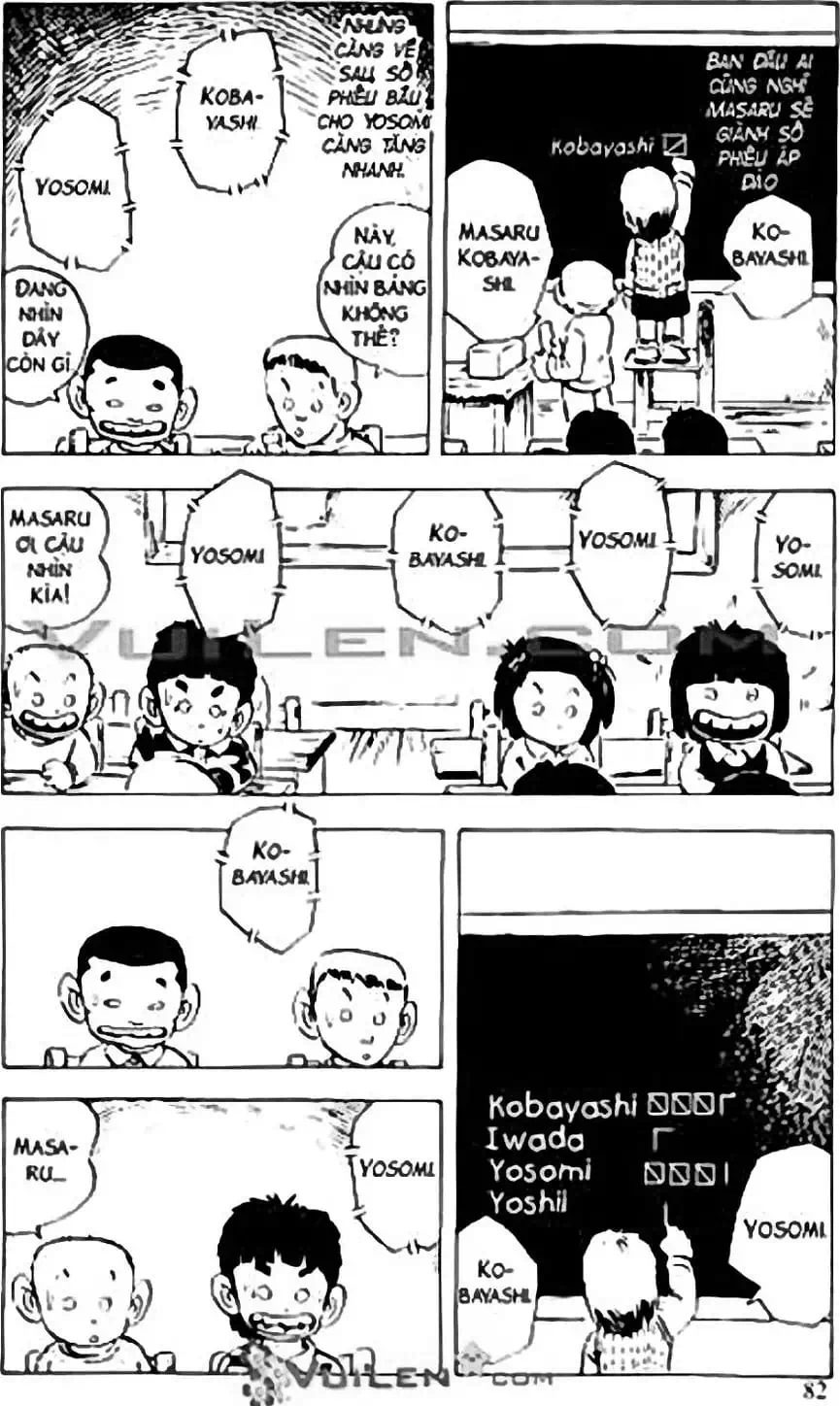 Truyện Tranh Chie - Cô Bé Hạt Tiêu trang 2