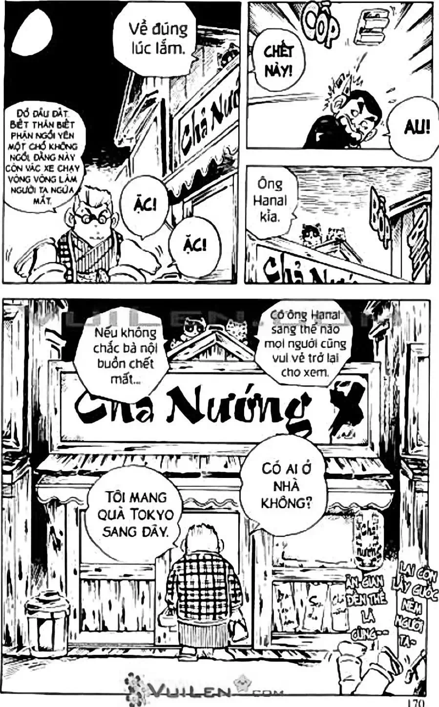 Truyện Tranh Chie - Cô Bé Hạt Tiêu trang 2