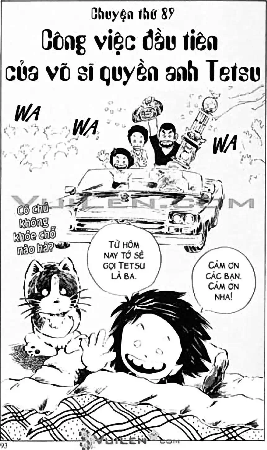 Truyện Tranh Chie - Cô Bé Hạt Tiêu trang 2