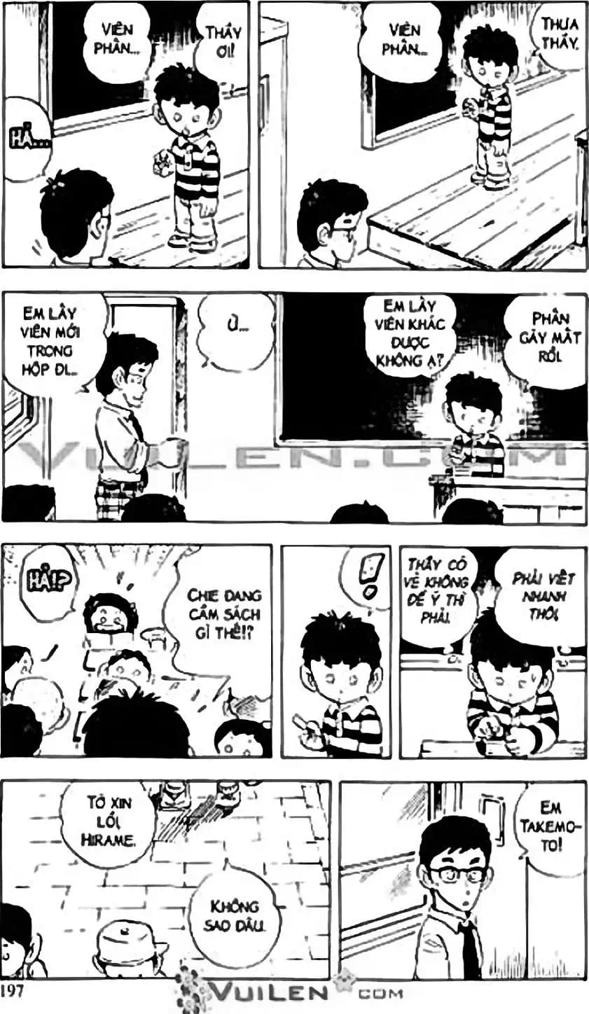 Truyện Tranh Chie - Cô Bé Hạt Tiêu trang 2