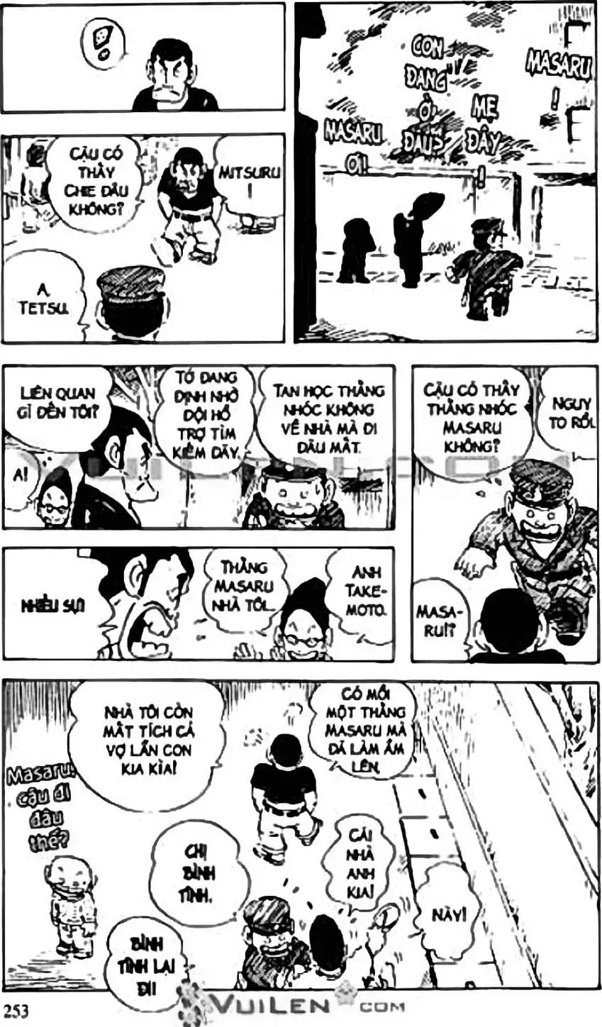 Truyện Tranh Chie - Cô Bé Hạt Tiêu trang 2