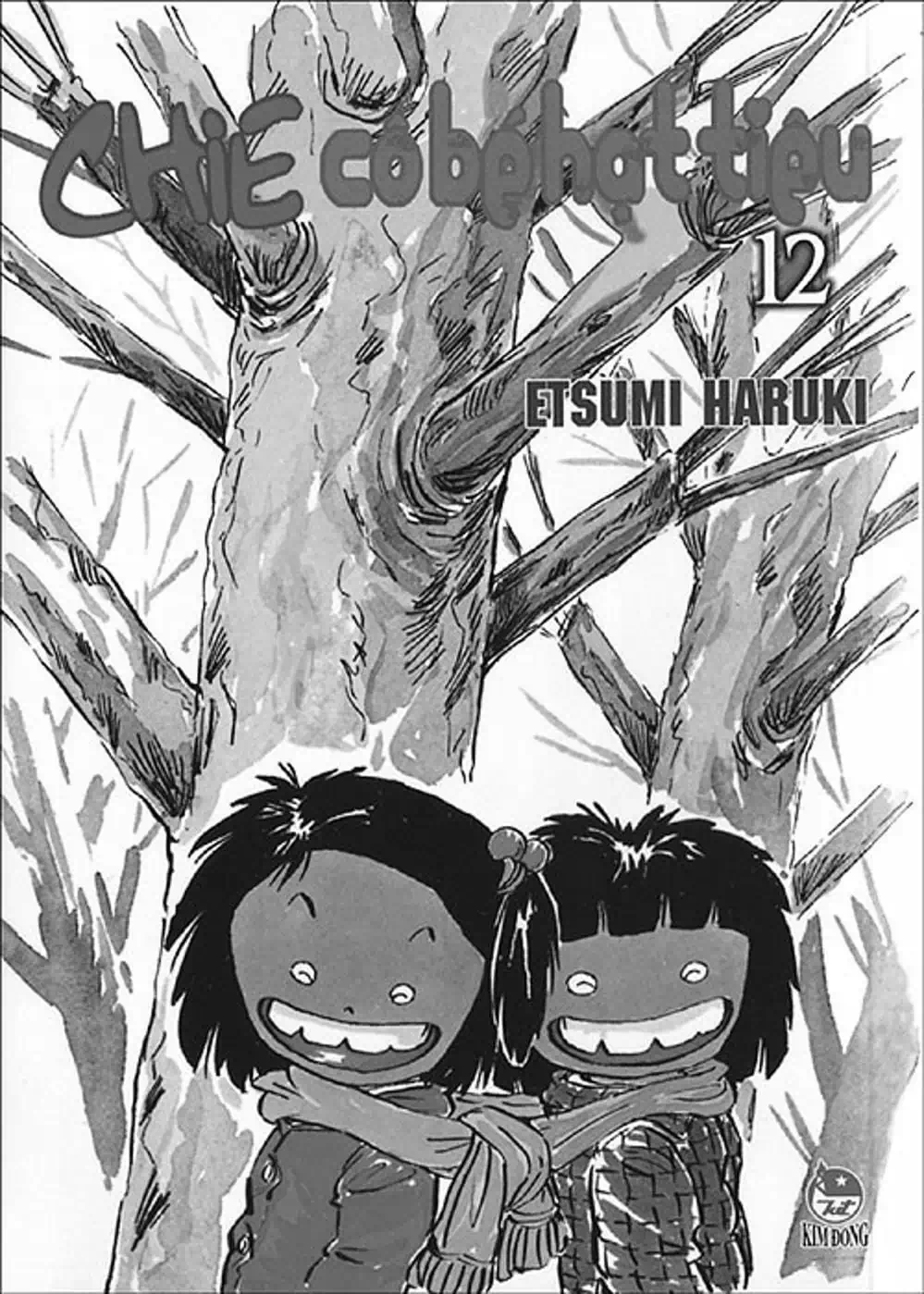 Truyện Tranh Chie - Cô Bé Hạt Tiêu trang 2