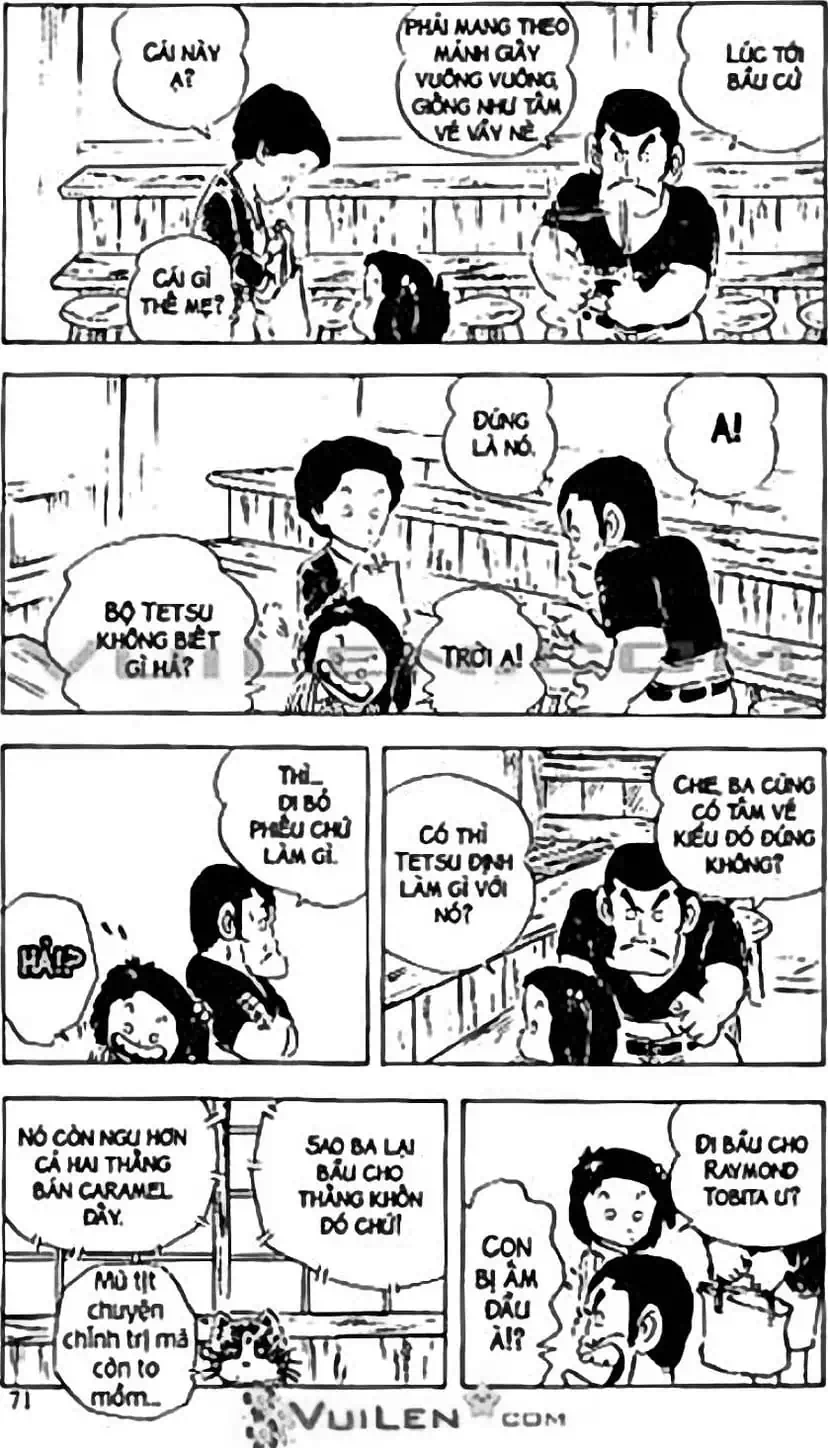 Truyện Tranh Chie - Cô Bé Hạt Tiêu trang 2