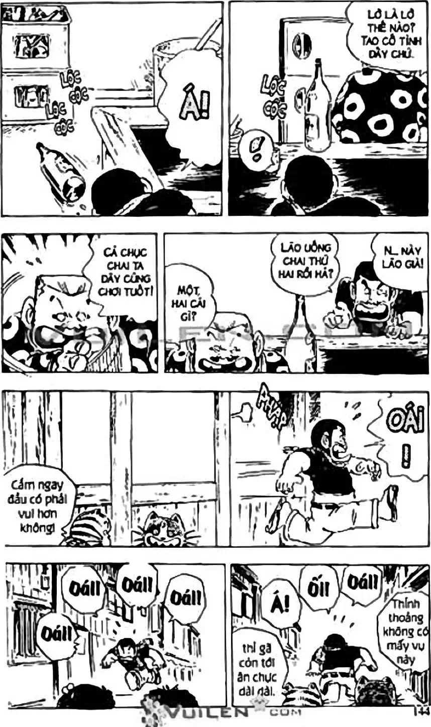 Truyện Tranh Chie - Cô Bé Hạt Tiêu trang 2