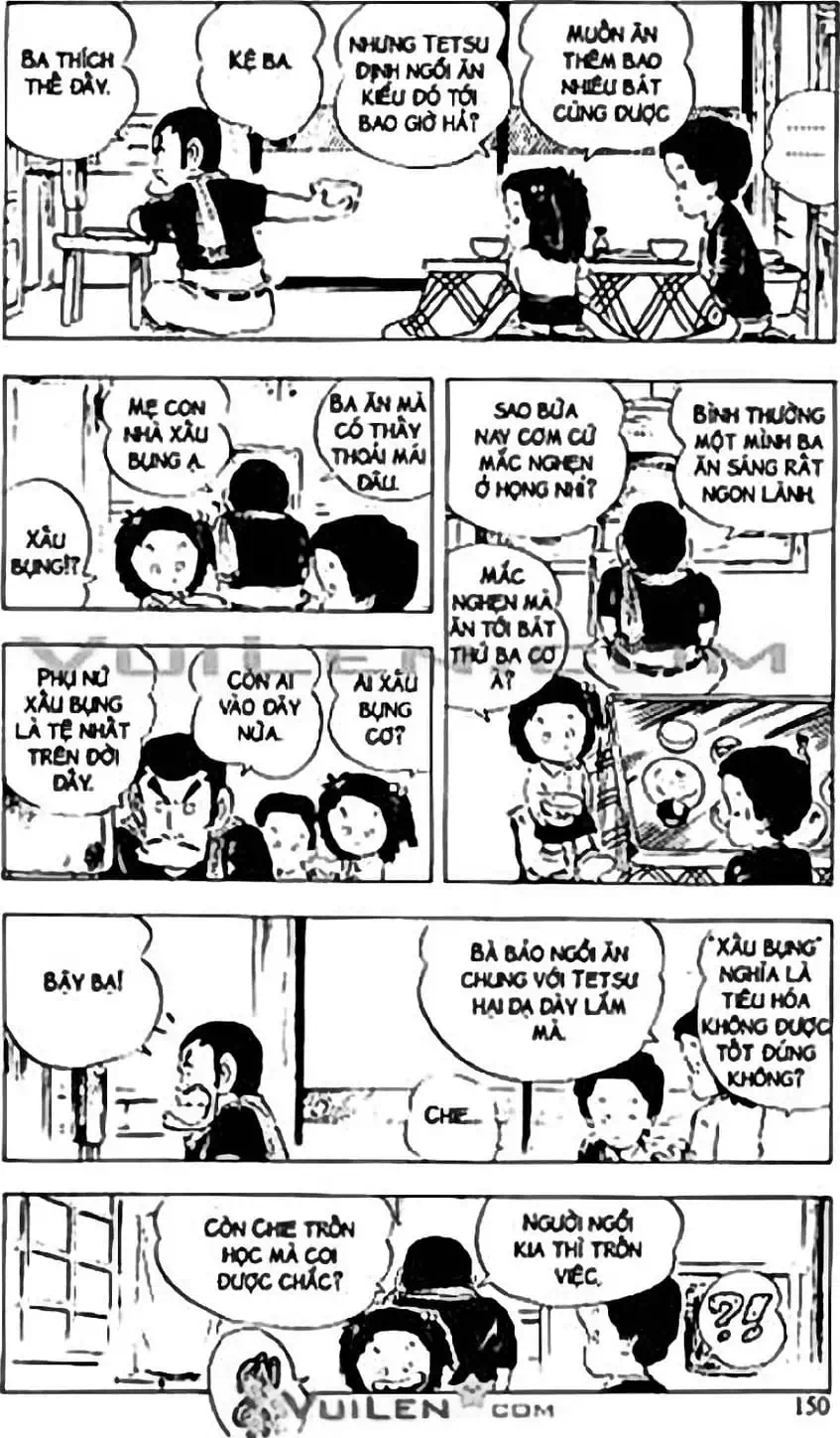 Truyện Tranh Chie - Cô Bé Hạt Tiêu trang 2