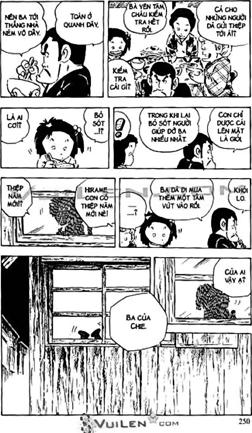 Truyện Tranh Chie - Cô Bé Hạt Tiêu trang 2