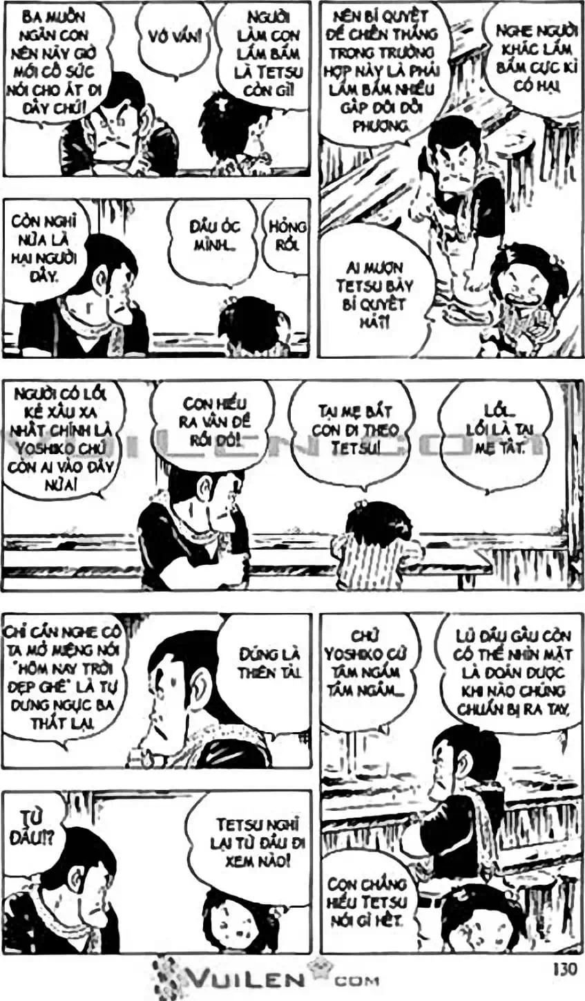 Truyện Tranh Chie - Cô Bé Hạt Tiêu trang 2