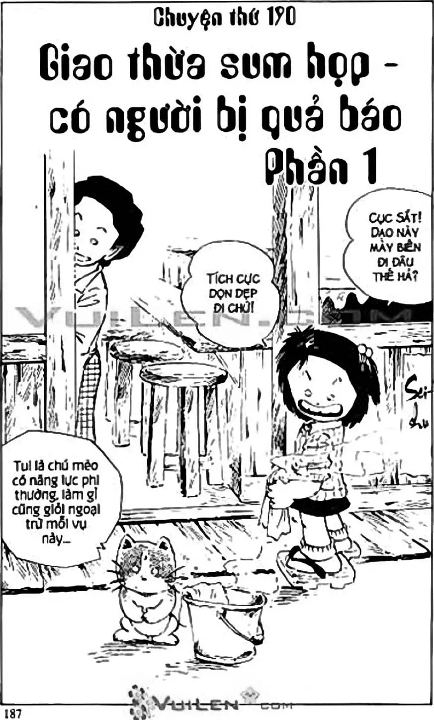 Truyện Tranh Chie - Cô Bé Hạt Tiêu trang 2