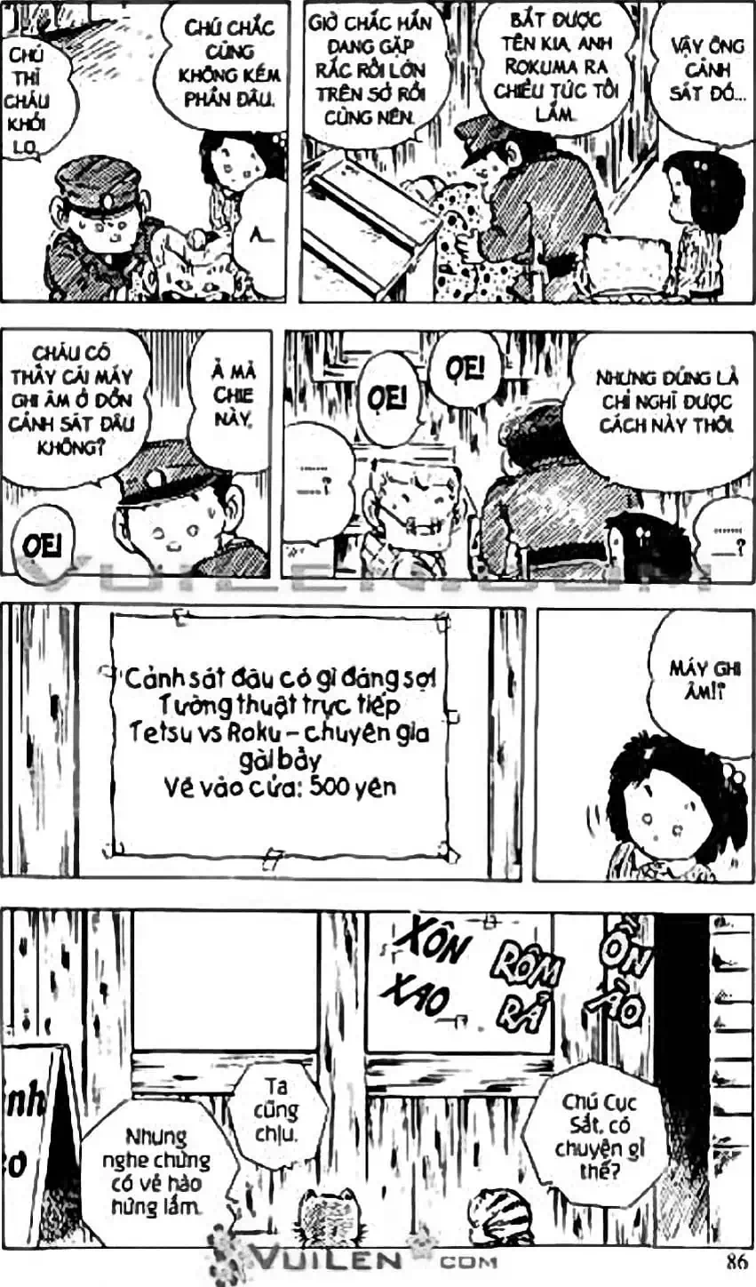 Truyện Tranh Chie - Cô Bé Hạt Tiêu trang 2