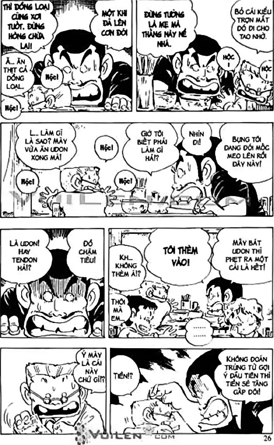 Truyện Tranh Chie - Cô Bé Hạt Tiêu trang 2