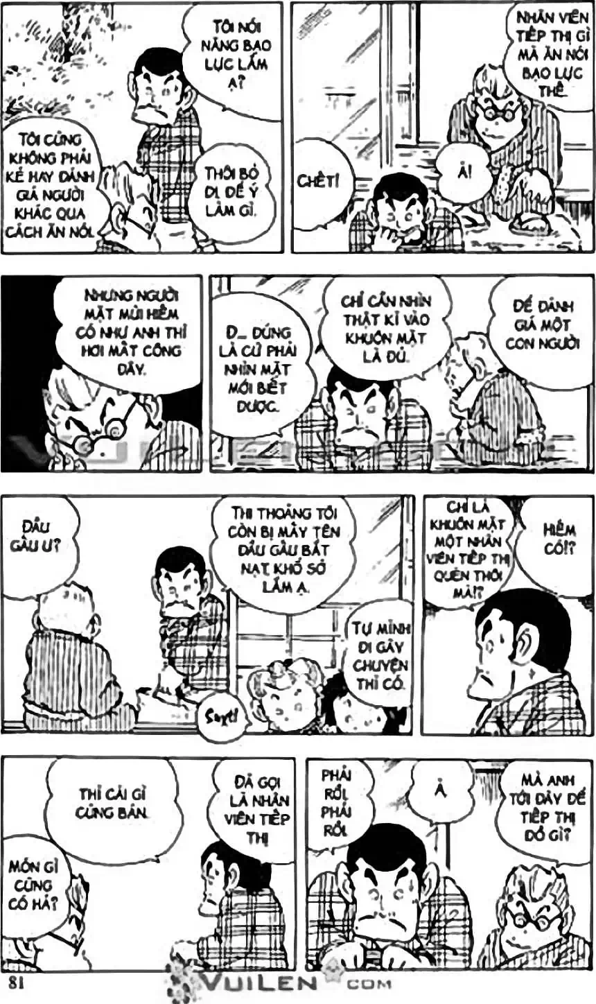 Truyện Tranh Chie - Cô Bé Hạt Tiêu trang 2